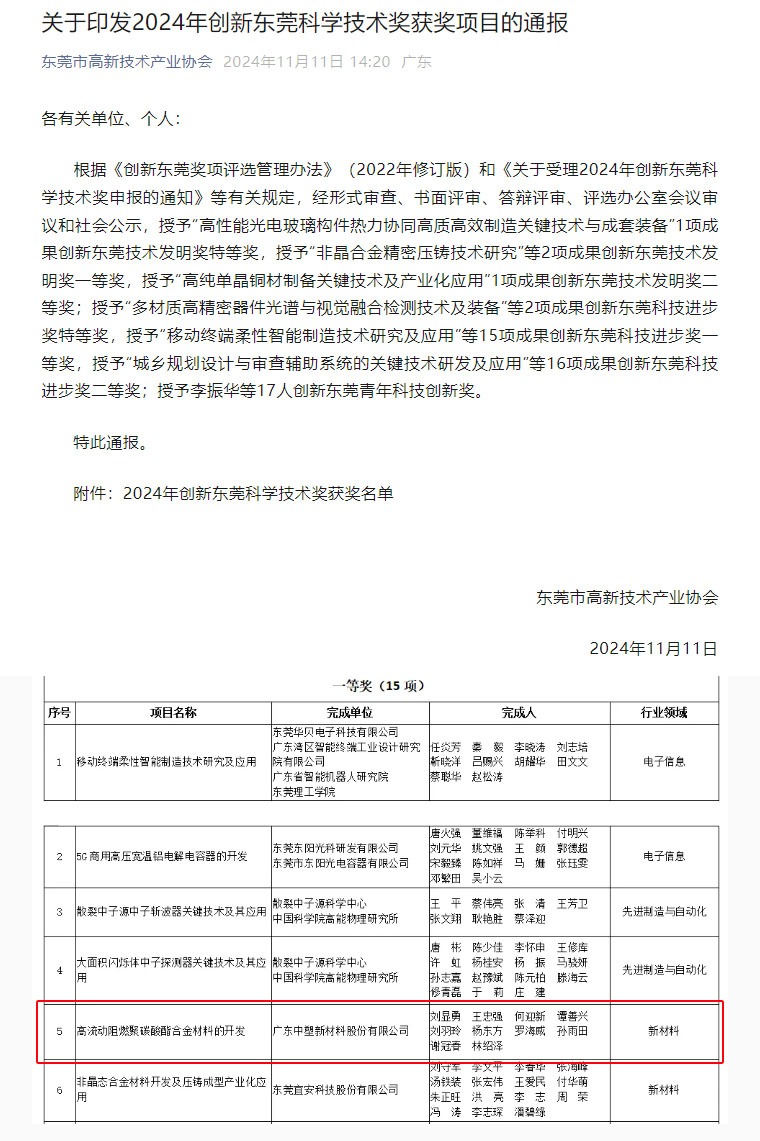 恒峰g22--官网入口-天天有惊喜